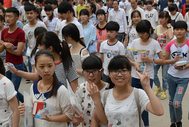 懷化市五溪高級(jí)中學(xué)有限公司,懷化全日制高中,懷化全封閉寄宿,懷化全日制特色普通高中 懷化市五溪高級(jí)中學(xué)有限公司,懷化全日制高中,懷化全封閉寄宿,懷化全日制特色普通高中