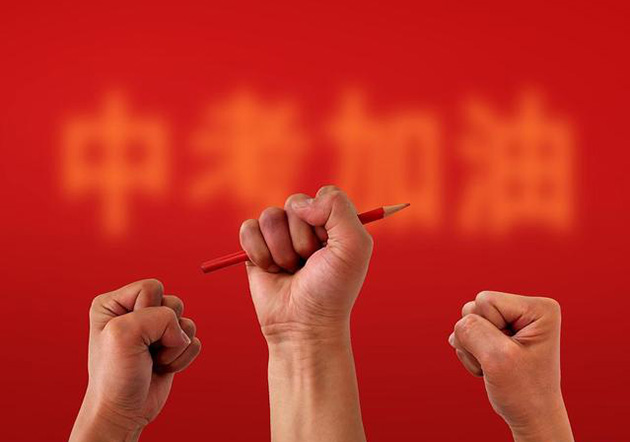 懷化市五溪高級(jí)中學(xué)有限公司,懷化全日制高中,懷化全封閉寄宿,懷化全日制特色普通高中 懷化市五溪高級(jí)中學(xué)有限公司,懷化全日制高中,懷化全封閉寄宿,懷化全日制特色普通高中