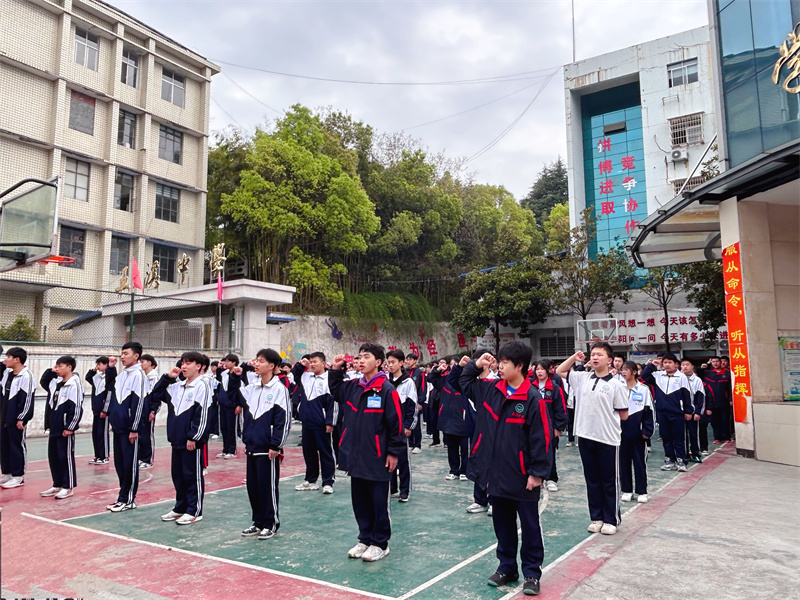 懷化市五溪高級(jí)中學(xué)有限公司,懷化全日制高中,懷化全封閉寄宿,懷化全日制特色普通高中 懷化市五溪高級(jí)中學(xué)有限公司,懷化全日制高中,懷化全封閉寄宿,懷化全日制特色普通高中